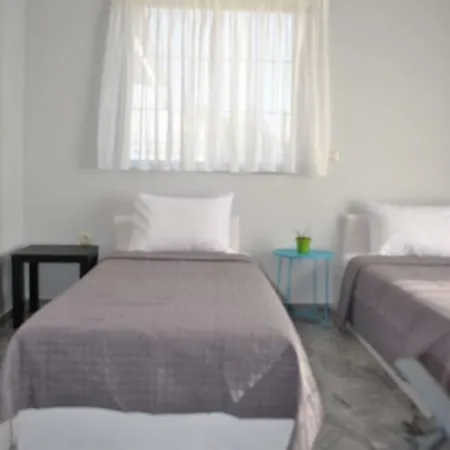 Hotel Avli Cosy *